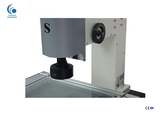 Universal Optical Measurement Equipment , Image Manual Vision System