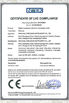 Китай Huizhou Tianzhuo Chuangzhi Instrument Equipment Co., Ltd. Сертификаты